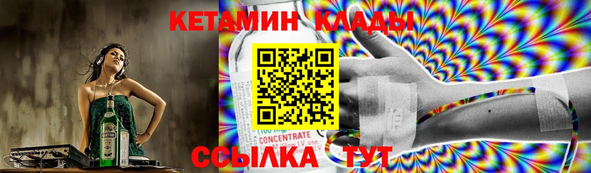 МЕФ Асбест