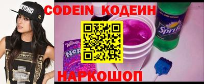 каннабис Ставрополь