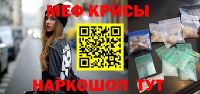 ECSTASY Среднеуральск
