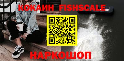 мяу мяу мука Старая Купавна