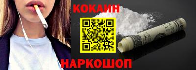 мяу мяу мука Старая Купавна