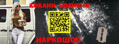 мяу мяу мука Старая Купавна