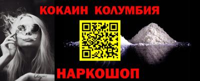 ECSTASY Среднеуральск