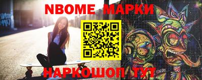 каннабис Ставрополь