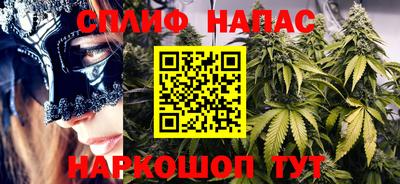ECSTASY Среднеуральск