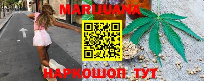 мяу мяу мука Старая Купавна