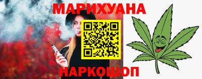 мяу мяу мука Старая Купавна