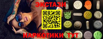 мяу мяу мука Старая Купавна