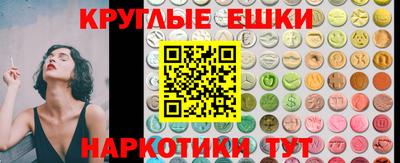ECSTASY Среднеуральск