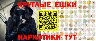 мяу мяу мука Старая Купавна