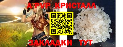 мяу мяу мука Старая Купавна
