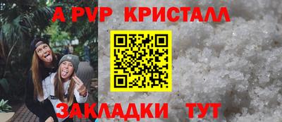 ECSTASY Среднеуральск