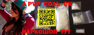 мяу мяу мука Старая Купавна