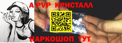 ECSTASY Среднеуральск