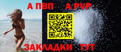 ECSTASY Среднеуральск