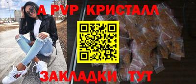 мяу мяу мука Старая Купавна