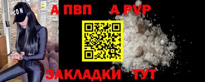 ECSTASY Среднеуральск