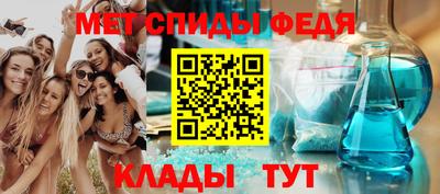 каннабис Ставрополь