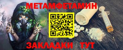 ECSTASY Среднеуральск