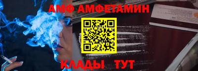 мяу мяу мука Старая Купавна