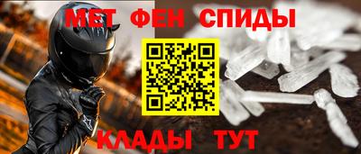 каннабис Ставрополь