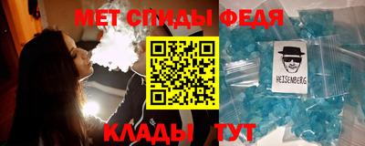 каннабис Ставрополь