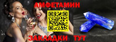 мяу мяу мука Старая Купавна