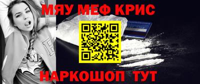 ECSTASY Среднеуральск