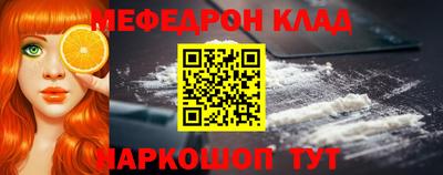 ECSTASY Среднеуральск