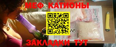 каннабис Ставрополь