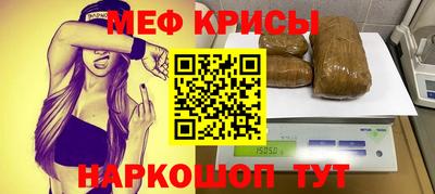 ECSTASY Среднеуральск