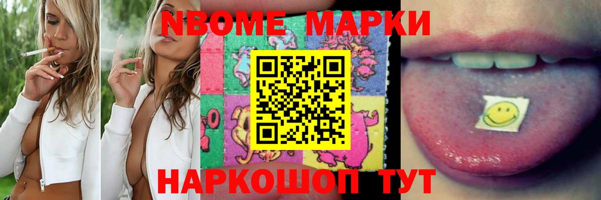 LSD-25 экстази ecstasy  Вход с VPN  Асбест  Лсд 25 экстази ecstasy 